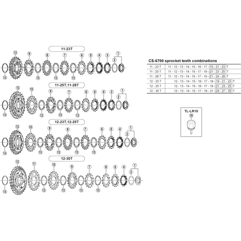 Shimano Spares CS6700 Lock Ring for 11-tooth in Silver-2
