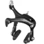 Shimano BR-R451 Dual-pivot Calliper 57 mm Drop Front Brake in Black