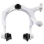 Bulldog BMX Caliper Silver 68-86mm front
